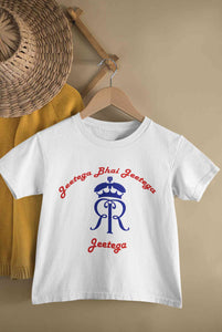 IPL Rajasthan Royals Jeetega Bhai Jeetega RR Jeetega Half Sleeves T-Shirt for Boy-KidsFashionVilla