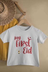 My First Eid Half Sleeves T-Shirt for Boy-KidsFashionVilla