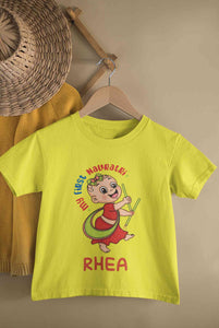 Custom Name My First Navratri Half Sleeves T-Shirt For Girls -KidsFashionVilla