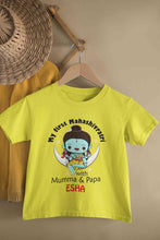 Load image into Gallery viewer, Custom Name Mahashivratri With Mumma &amp; Papa Half Sleeves T-Shirt For Girls -KidsFashionVilla
