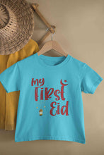 Load image into Gallery viewer, My First Eid Half Sleeves T-Shirt for Boy-KidsFashionVilla
