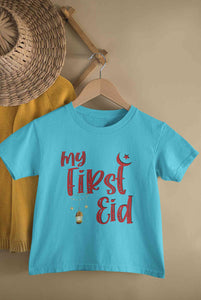 My First Eid Half Sleeves T-Shirt for Boy-KidsFashionVilla