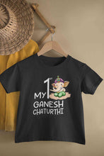 Load image into Gallery viewer, My 1st Ganesh Chaturthi Half Sleeves T-Shirt for Boy-KidsFashionVilla
