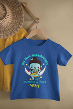 Load image into Gallery viewer, Custom Name Mahashivratri With Mumma &amp; Papa Half Sleeves T-Shirt for Boy-KidsFashionVilla
