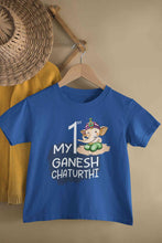 Load image into Gallery viewer, My 1st Ganesh Chaturthi Half Sleeves T-Shirt for Boy-KidsFashionVilla
