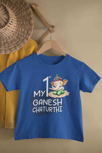 My 1st Ganesh Chaturthi Half Sleeves T-Shirt for Boy-KidsFashionVilla
