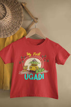 Load image into Gallery viewer, My First Ugadi Half Sleeves T-Shirt for Boy-KidsFashionVilla
