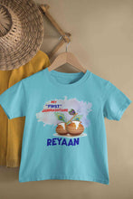 Load image into Gallery viewer, Custom Name My First Janmashtami Little Krishna Half Sleeves T-Shirt for Boy-KidsFashionVilla
