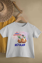 Load image into Gallery viewer, Custom Name My First Janmashtami Little Krishna Half Sleeves T-Shirt for Boy-KidsFashionVilla
