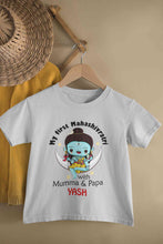 Load image into Gallery viewer, Custom Name Mahashivratri With Mumma &amp; Papa Half Sleeves T-Shirt for Boy-KidsFashionVilla
