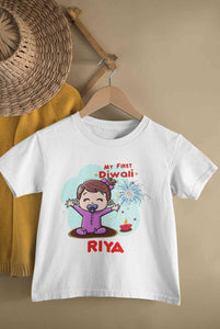 Custom Name My First Diwali Half Sleeves T-Shirt For Girls -KidsFashionVilla