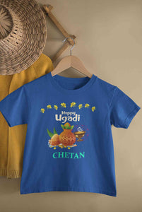 Custom Name Happy Ugadi Half Sleeves T-Shirt for Boy-KidsFashionVilla