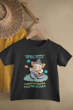 Load image into Gallery viewer, Twinkle Twinkle Little Star Ganpati Bappa Superstar Ganesh Chaturthi Half Sleeves T-Shirt for Boy-KidsFashionVilla
