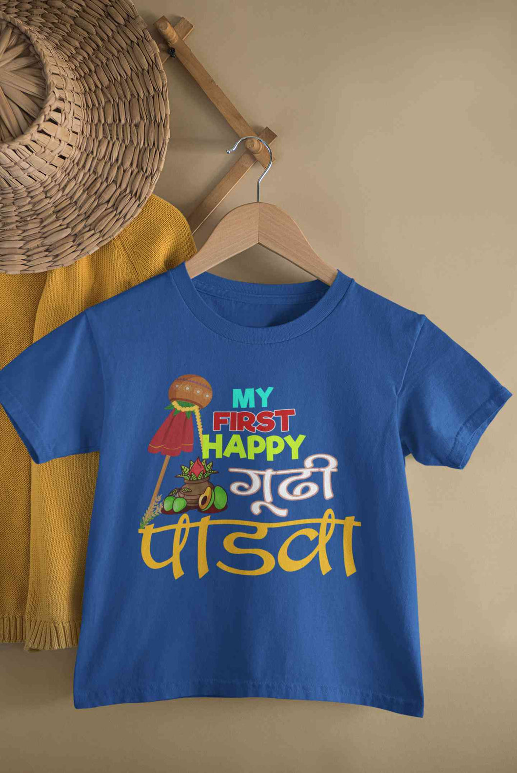 My First Gudipadwa Half Sleeves T-Shirt for Boy-KidsFashionVilla