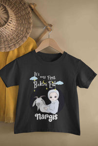 Custom Name Its My First Bakra Eid Half Sleeves T-Shirt For Girls -KidsFashionVilla