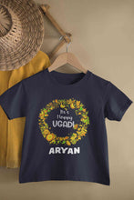Load image into Gallery viewer, Custom Name Its Happy Ugadi Half Sleeves T-Shirt for Boy-KidsFashionVilla
