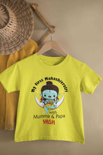 Load image into Gallery viewer, Custom Name Mahashivratri With Mumma &amp; Papa Half Sleeves T-Shirt for Boy-KidsFashionVilla
