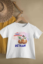 Load image into Gallery viewer, Custom Name My First Janmashtami Little Krishna Half Sleeves T-Shirt for Boy-KidsFashionVilla
