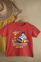 Load image into Gallery viewer, Custom Name First Janmashtami With Mumma Papa Half Sleeves T-Shirt For Girls -KidsFashionVilla
