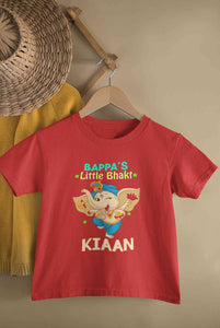 Custom Name Little Bappa Bhakt Ganesh Chaturthi Half Sleeves T-Shirt for Boy-KidsFashionVilla