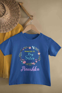 Custom Name Promoted To Big Sister Rakhi Half Sleeves T-Shirt For Girls -KidsFashionVilla