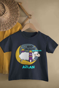 Custom Name Eid Al Adha Bakra Eid Mubarak Half Sleeves T-Shirt for Boy-KidsFashionVilla