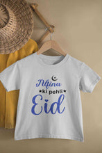 Load image into Gallery viewer, Custom Name Pehli Eid Half Sleeves T-Shirt For Girls -KidsFashionVilla
