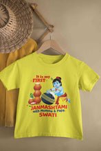 Load image into Gallery viewer, Custom Name First Janmashtami With Mumma Papa Half Sleeves T-Shirt For Girls -KidsFashionVilla
