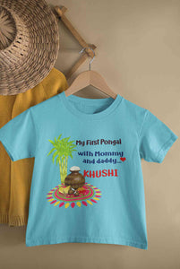 Custom Name My First Pongal With Mommy And Daddy Half Sleeves T-Shirt For Girls -KidsFashionVilla