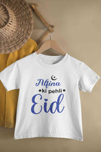 Load image into Gallery viewer, Custom Name Pehli Eid Half Sleeves T-Shirt For Girls -KidsFashionVilla
