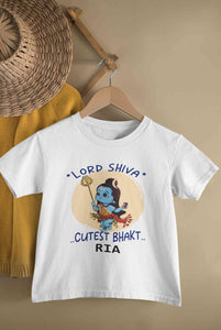 Custom Name Cutest Bhakt MahaShivratri Half Sleeves T-Shirt For Girls -KidsFashionVilla