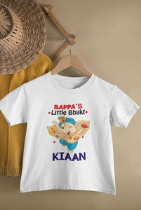 Custom Name Little Bappa Bhakt Ganesh Chaturthi Half Sleeves T-Shirt for Boy-KidsFashionVilla