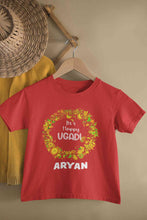 Load image into Gallery viewer, Custom Name Its Happy Ugadi Half Sleeves T-Shirt for Boy-KidsFashionVilla
