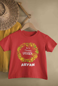 Custom Name Its Happy Ugadi Half Sleeves T-Shirt for Boy-KidsFashionVilla