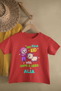 Custom Name My First Eid With Ammi And Abbu Half Sleeves T-Shirt For Girls -KidsFashionVilla