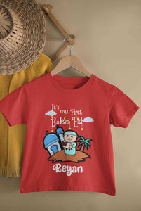Custom Name Its My First Bakra Eid Half Sleeves T-Shirt for Boy-KidsFashionVilla