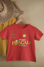 Load image into Gallery viewer, Custom Name Happy Pongal Half Sleeves T-Shirt For Girls -KidsFashionVilla
