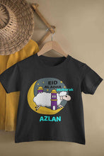 Load image into Gallery viewer, Custom Name Eid Al Adha Bakra Eid Mubarak Half Sleeves T-Shirt for Boy-KidsFashionVilla
