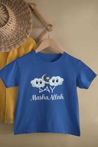 Say MashAllah Half Sleeves T-Shirt for Boy-KidsFashionVilla