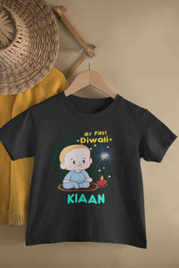 Custom Name My First Diwali Half Sleeves T-Shirt for Boy-KidsFashionVilla