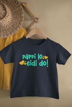 Load image into Gallery viewer, Pappi Lo Eidi do Eid Half Sleeves T-Shirt for Boy-KidsFashionVilla
