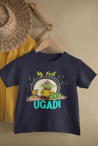 My First Ugadi Half Sleeves T-Shirt for Boy-KidsFashionVilla