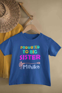 Custom Name Promoted To Big Sister Rakhi Half Sleeves T-Shirt For Girls -KidsFashionVilla