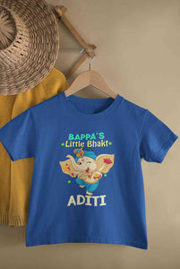 Custom Name Little Bappa Bhakt Ganesh Chaturthi Half Sleeves T-Shirt For Girls -KidsFashionVilla