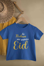Load image into Gallery viewer, Custom Name Pehli Eid Half Sleeves T-Shirt for Boy-KidsFashionVilla

