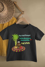 Load image into Gallery viewer, Custom Name My First Pongal With Mommy And Daddy Half Sleeves T-Shirt for Boy-KidsFashionVilla
