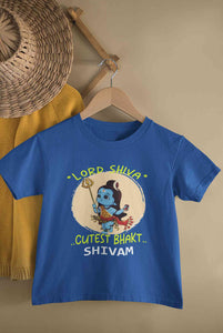 Custom Name Cutest Bhakt MahaShivratri Half Sleeves T-Shirt for Boy-KidsFashionVilla