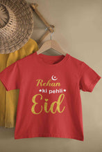 Load image into Gallery viewer, Custom Name Pehli Eid Half Sleeves T-Shirt for Boy-KidsFashionVilla
