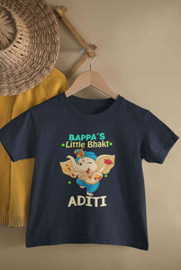 Custom Name Little Bappa Bhakt Ganesh Chaturthi Half Sleeves T-Shirt For Girls -KidsFashionVilla
