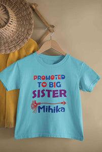 Custom Name Promoted To Big Sister Rakhi Half Sleeves T-Shirt For Girls -KidsFashionVilla